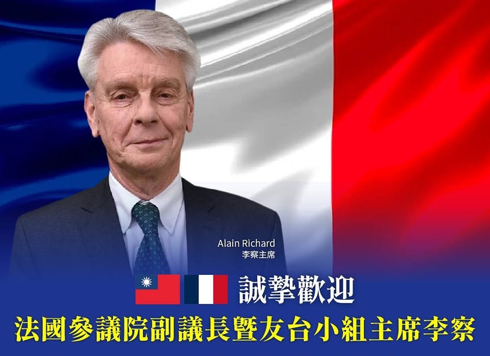 總統府發言人Kolas Yotaka 27日表示，蔡英文總統預計將在明天上午於總統府內接見法國參議院副議長暨友台小組主席李察(Alain Richard)。(圖:總統府發言人臉書)