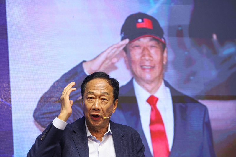 鴻海創辦人郭台銘積極爭取國民黨提名參選總統。 (圖：中央社檔案照片)