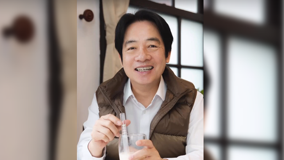 副總統賴清德透過Instagram向網友分享草仔粿珍珠奶茶。(圖取自賴清德IG)
