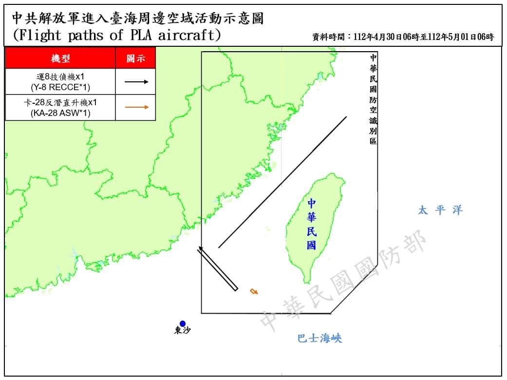 國防部統計自4月30日上午6時起至5月1日上午6時止，共軍擾台情況。(國防部提供)
