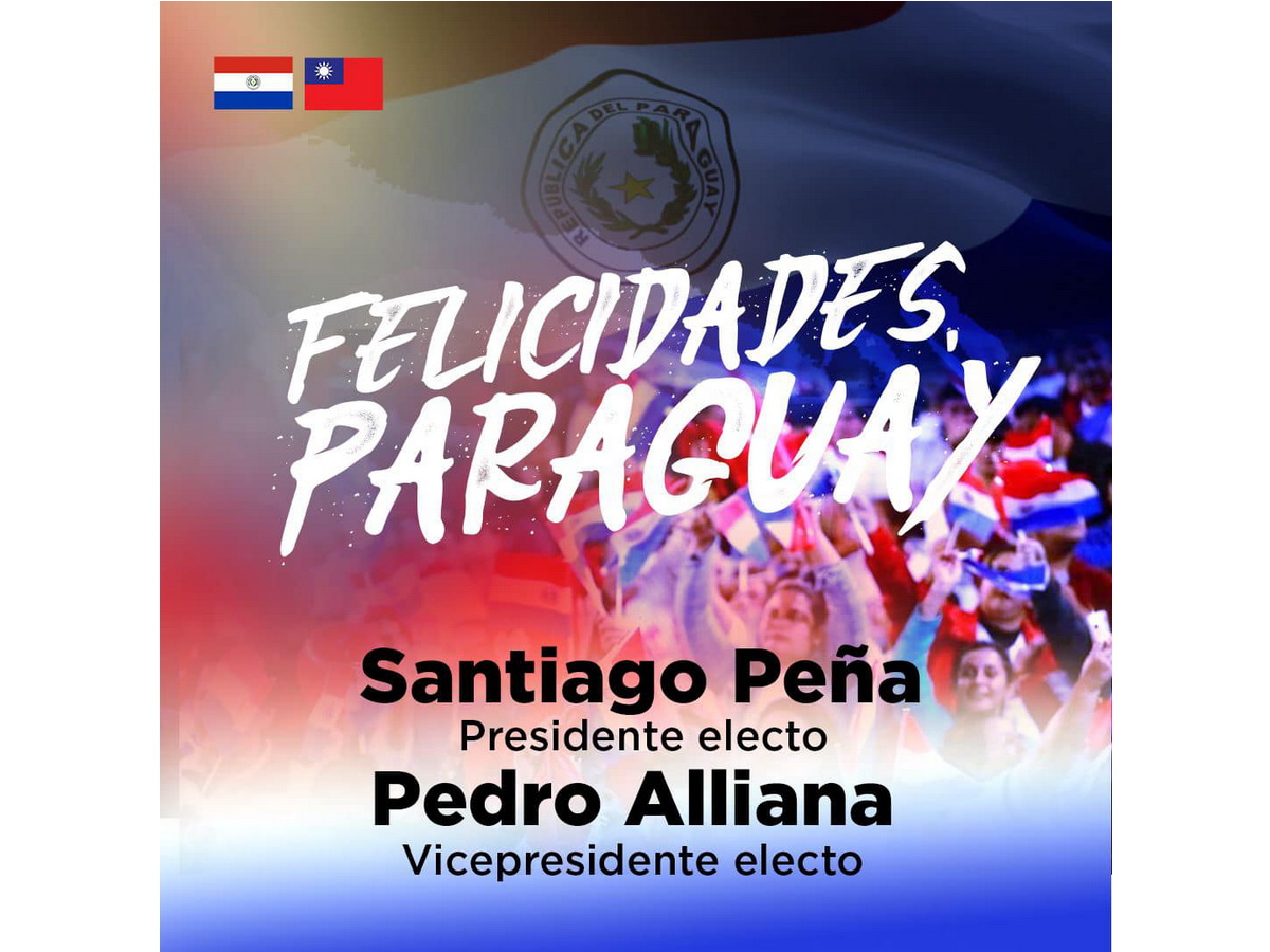 巴拉圭總統選舉由執政黨候選人潘尼亞(Santiago Pena)勝選，我駐巴大使館除代表蔡總統申賀外，也透過社群媒體表示祝賀 (圖取自中華民國駐巴拉圭大使館臉書)