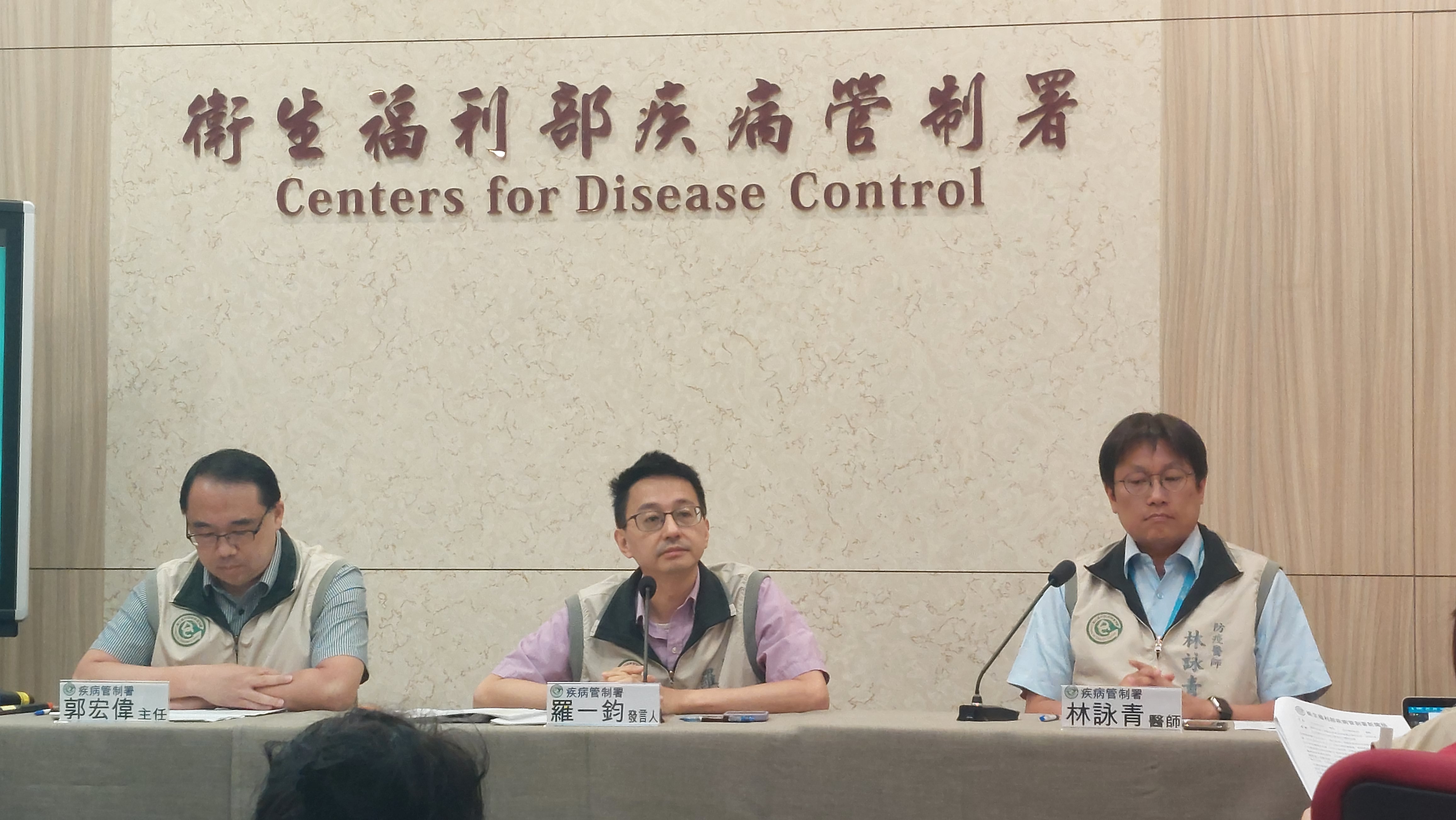 疾管署2日舉行記者會，公布國內新增12例猴痘本土病例，疫情處高原期。(劉品希 攝)