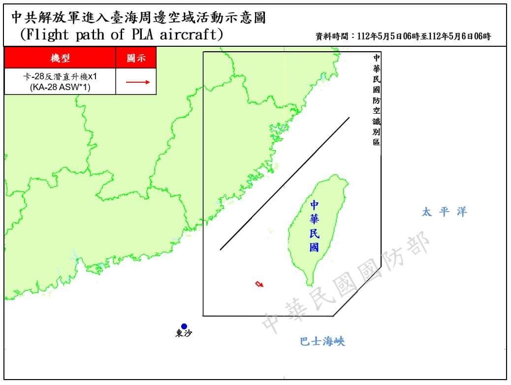 解放軍進入台海周邊空域活動示意圖。(圖：國防部)