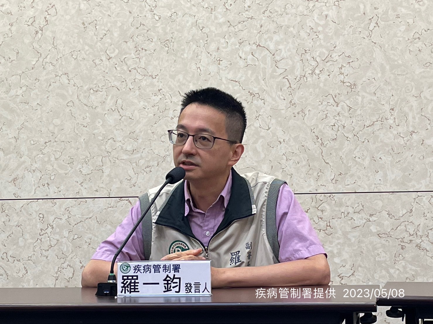 羅一鈞8日表示，目前國內並無「A肝莓」個案。(疾管署提供)