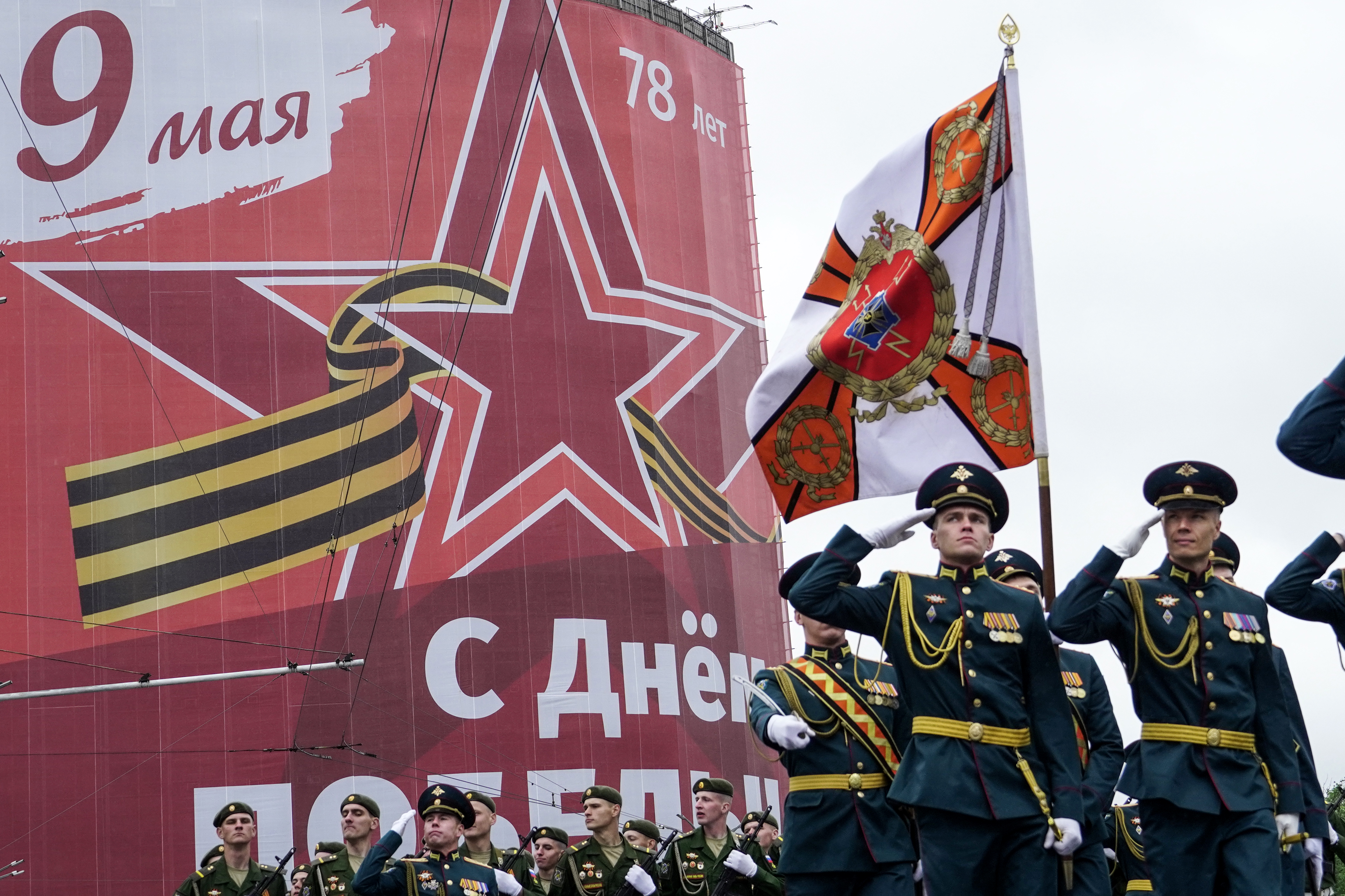 俄羅斯9日將舉行勝利日(Victory Day)閱兵。 (AFP)