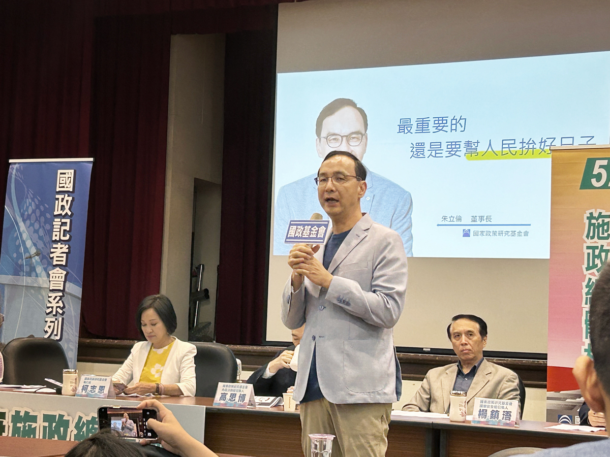 國民黨主席朱立倫今天(11日)出席「520蔡政府施政總體檢民調發布會」記者會。(趙婉淳攝)