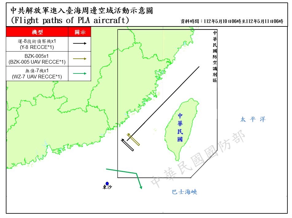 國防部統計自10日上午6時起至11日上午6時止，共軍在台海周邊活動情況。(圖:國防部提供)