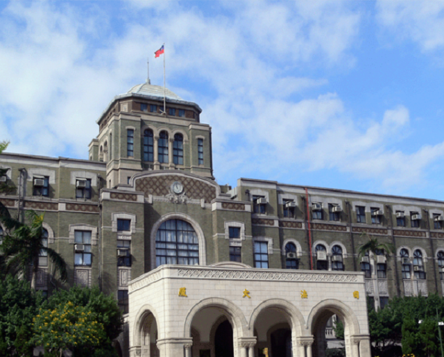 高檢署22日表示，已在20日依「國家安全法」發起、發展組織等罪起訴高安國等6人，並建請法院從重量刑。(圖：高檢署)