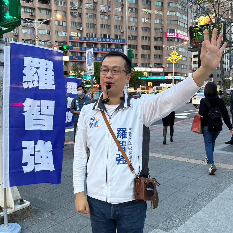 國民黨北市大安區立委初選，羅智強勝出。(圖：羅智強臉書)