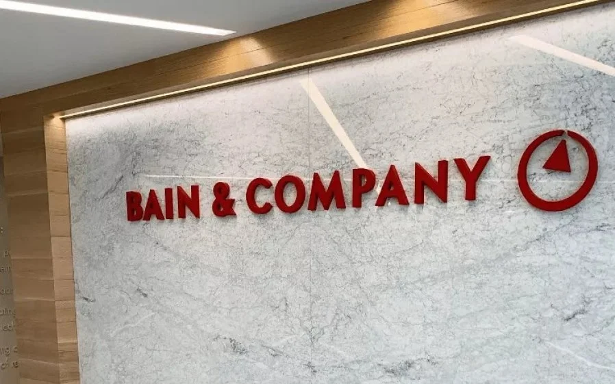 美國知名諮詢顧問公司貝恩公司(Bain & Company)。(臉書)