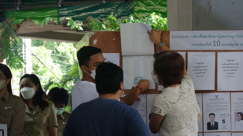 泰國國會眾議院選舉14日舉行。(圖：中央社)
