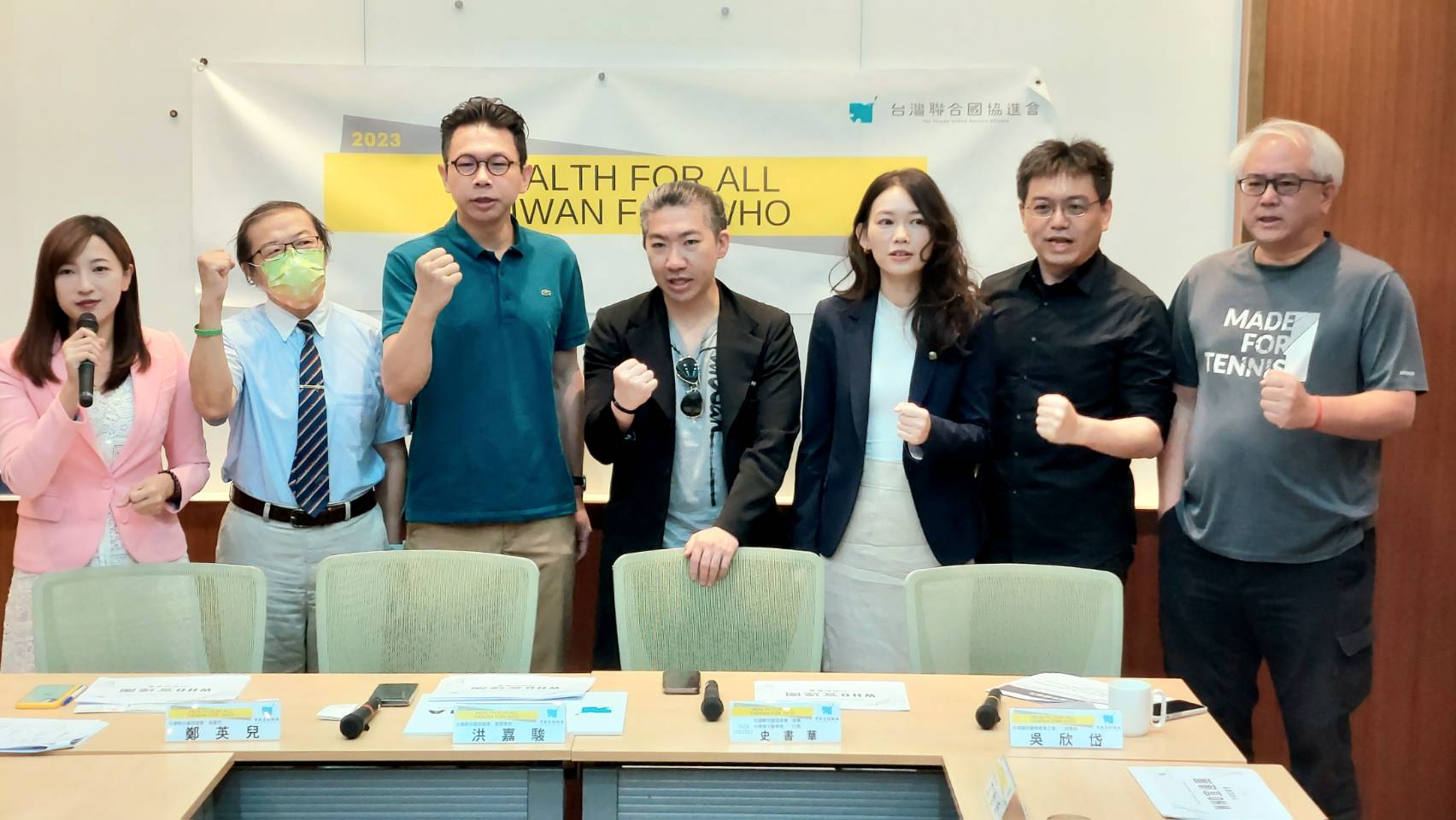 台灣聯合國協進會將於18日出發前往日內瓦，訴求以台灣名義加入世界衛生組織(WHO)。(歐陽夢萍 攝)