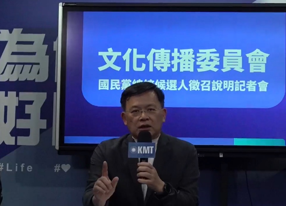 國民黨文傳會主委林寬裕會後表示，黨中央根據3項參考指標做成徵召決定。(圖擷自國民黨臉書)