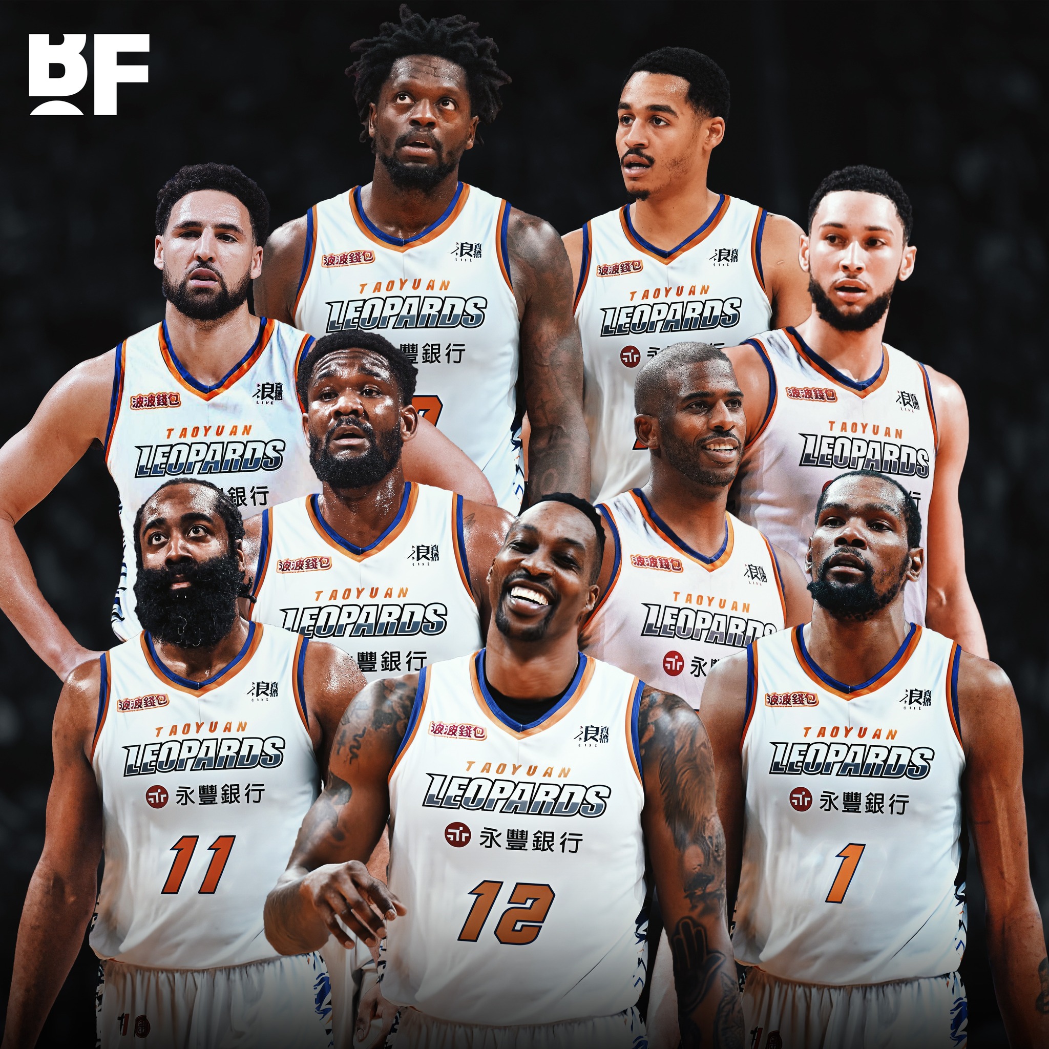 「魔獸」霍華德不時在社群媒體招募NBA好手來台打球，美國籃球網站Basketball Forever在臉書專頁發布一張惡搞照，讓大咖球員齊聚一堂。(圖：Basketball Forever臉書)