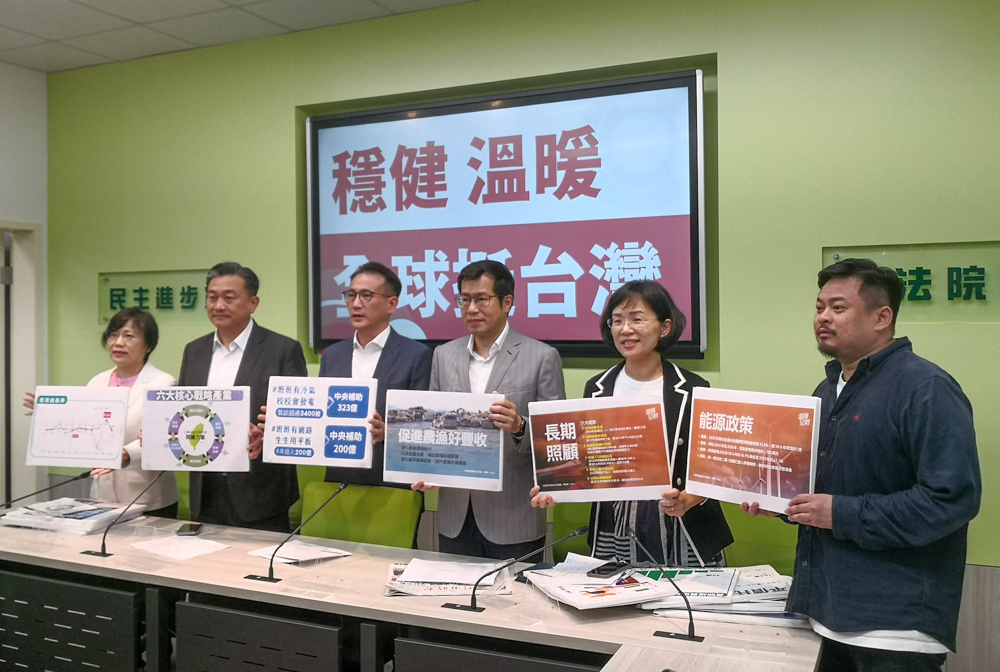 民進黨團 (劉玉秋 攝)