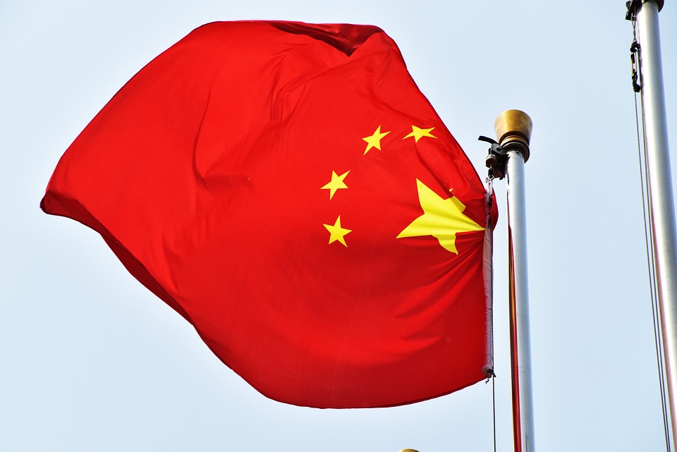中國宣布針對台灣進口的聚碳酸酯徵收反傾銷稅。 (pixabay)
