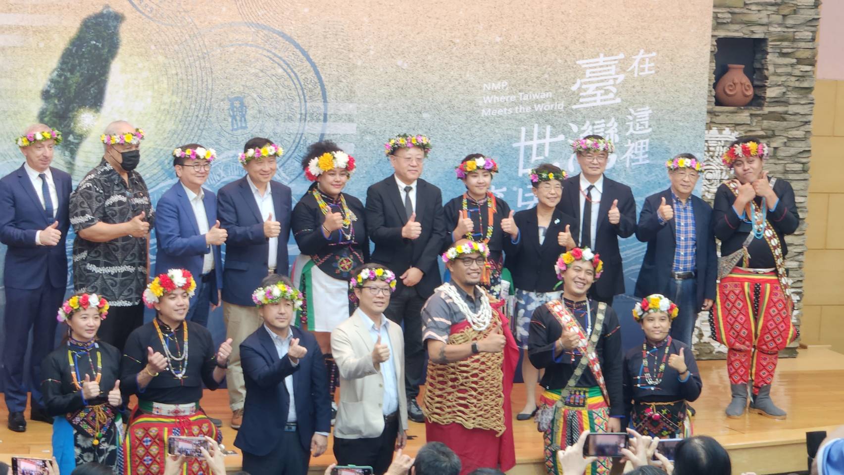 國立台灣史前文化博物館19日舉行「在這裡 台灣與世界交會」重新開幕儀式。(江昭倫 攝)