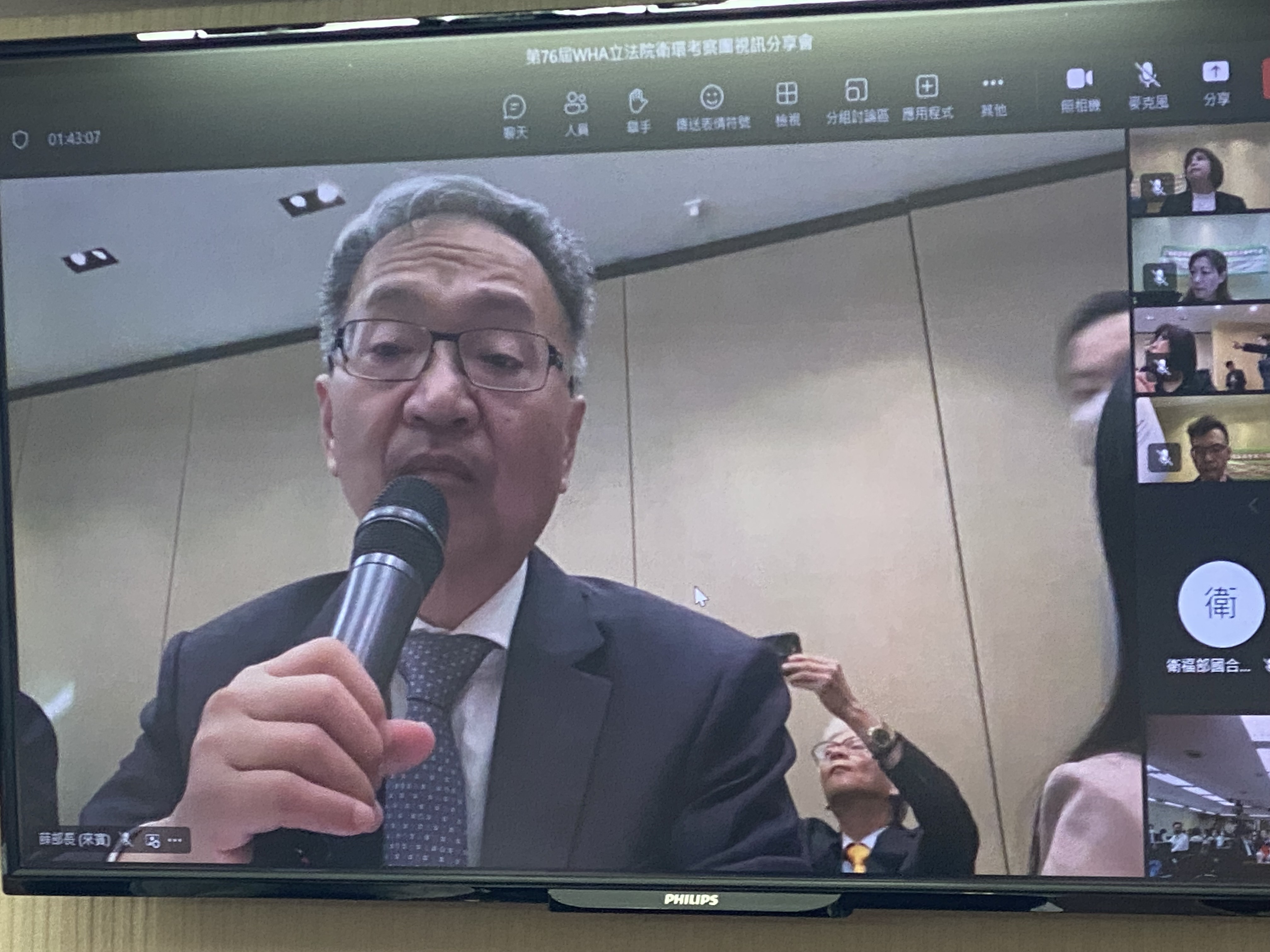 率團前往日內瓦參加WHA的衛福部長薛瑞元在台北時間22日下午與立法院社會福利及衛生環境委員會跨海視訊連線，說明參與活動的情況。(吳琍君攝)
