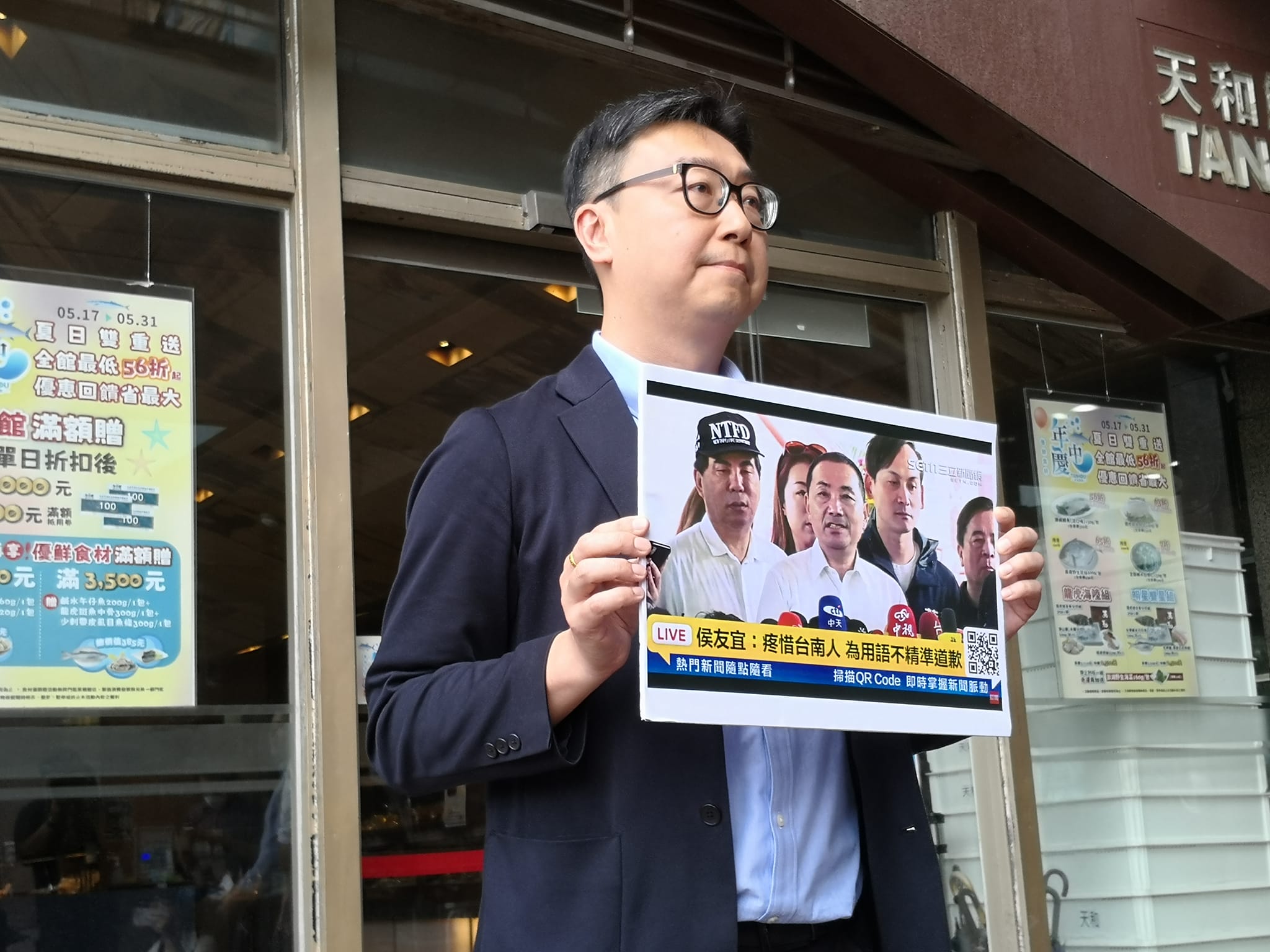賴清德競辦發言人陳世凱22日表示，侯友宜與黑金站在一起，還好意思說反黑金？(劉玉秋 攝)