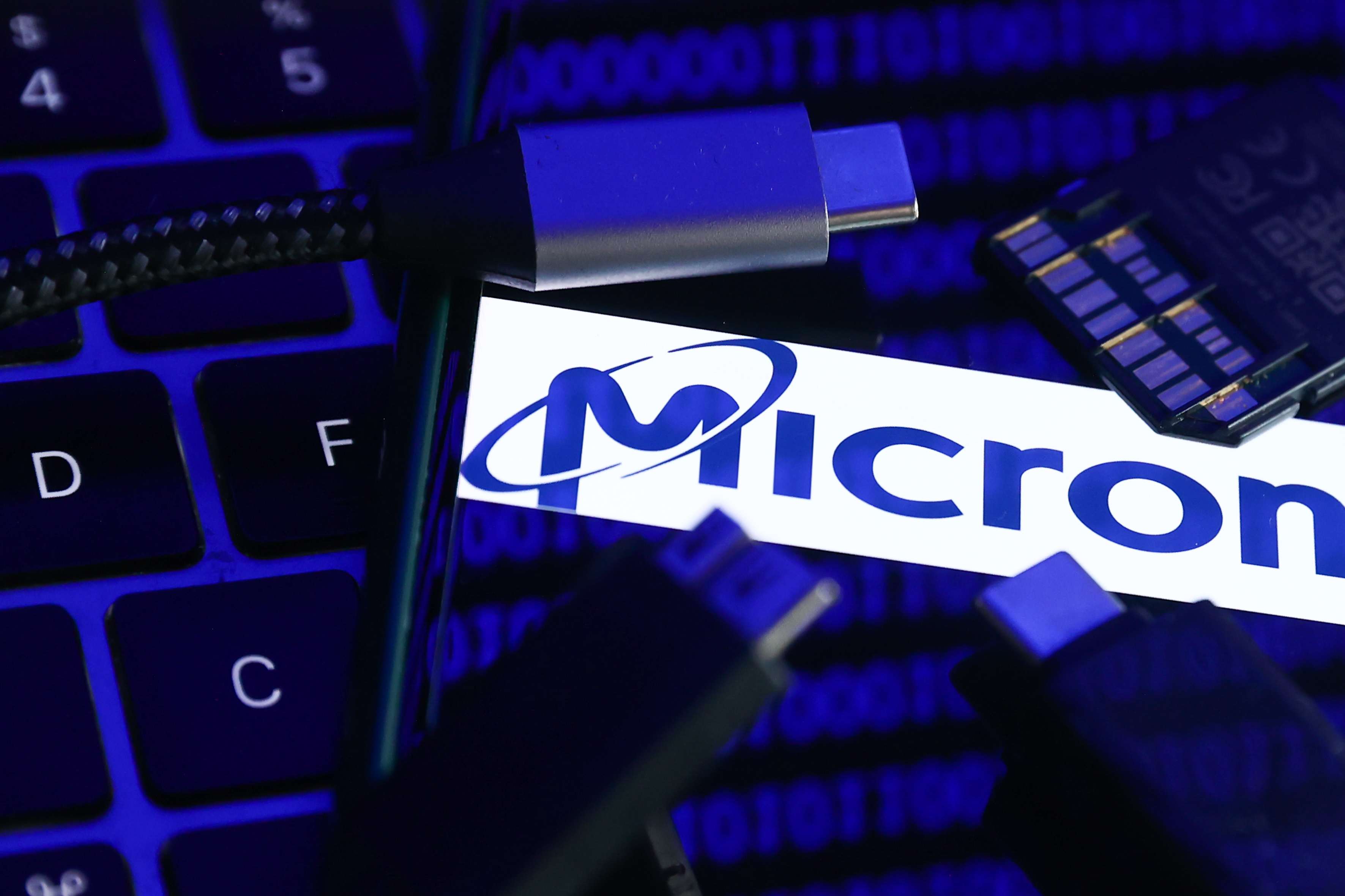 美國半導體大廠美光科技(Micron)。(AFP)