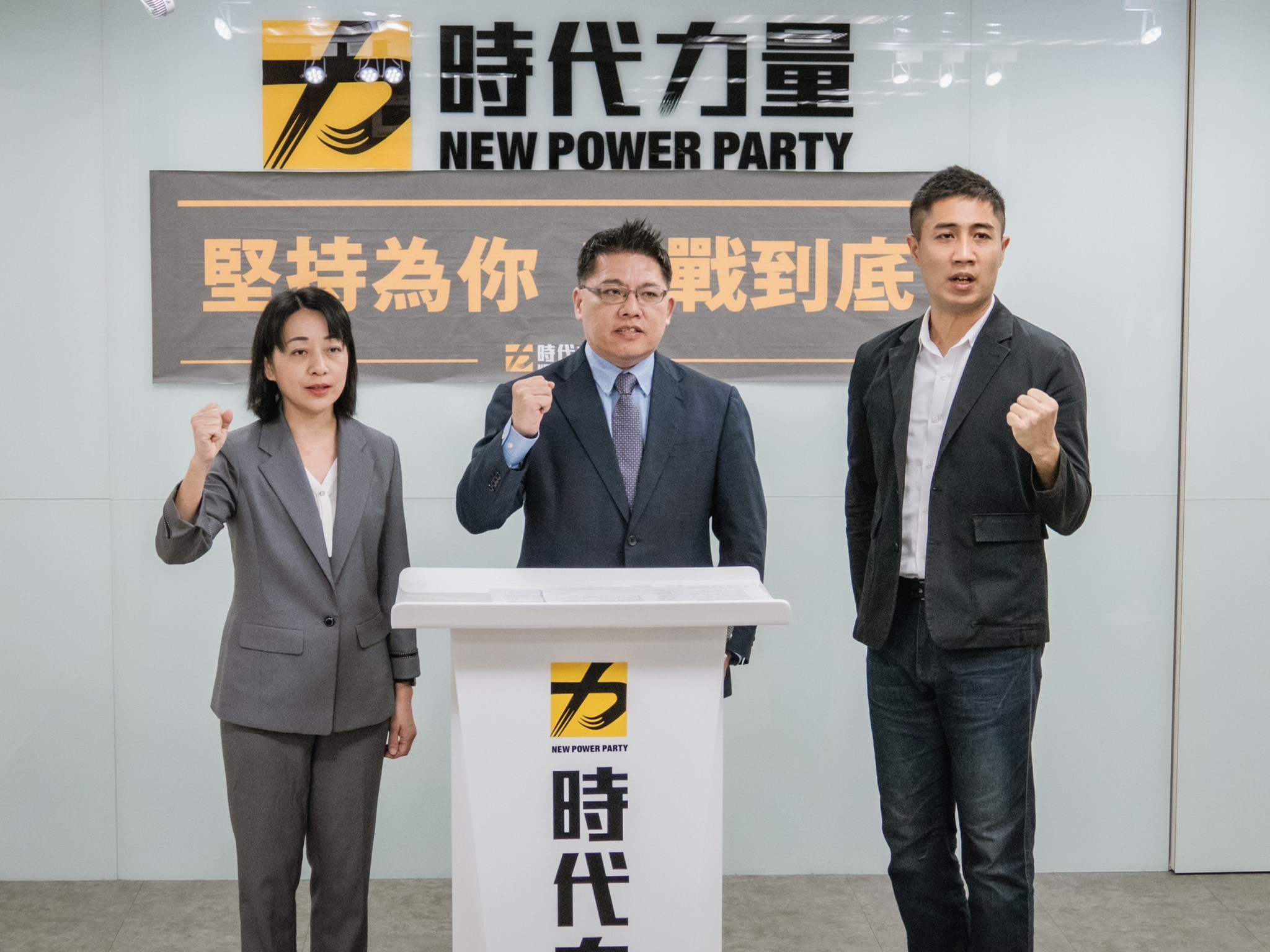 時代力量24日宣布提名現任不分區立委邱顯智，參選2024年新竹市區域立委，(時代力量提供)
