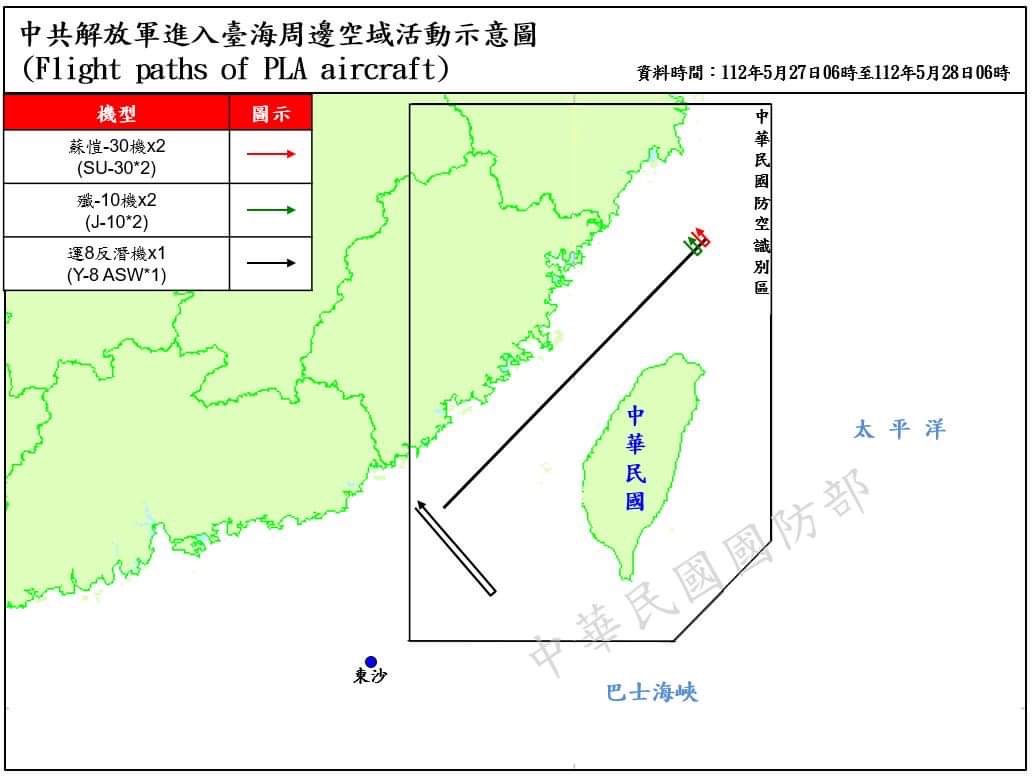 解放軍進入台海周邊空域活動示意圖。(圖：國防部)