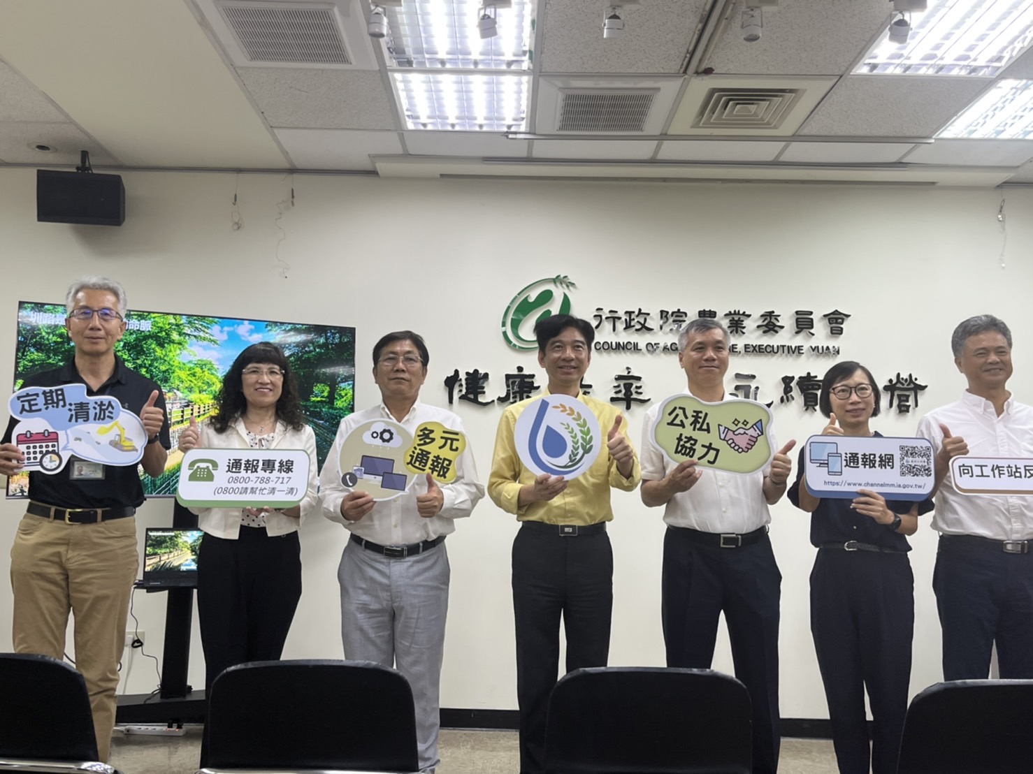 農水署29日宣布，設置圳路清淤通報專線和通報網，維持圳路暢通，降低致災風險。(圖／陳林幸虹 攝)