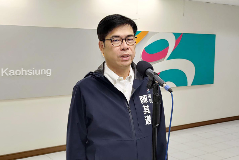 高雄市長陳其邁受訪。(資料照片/中央社)