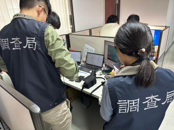 調查局日前掃蕩8家在台違法中企或研發中心，朝違反兩岸條例方向偵辦。(圖:調查局)