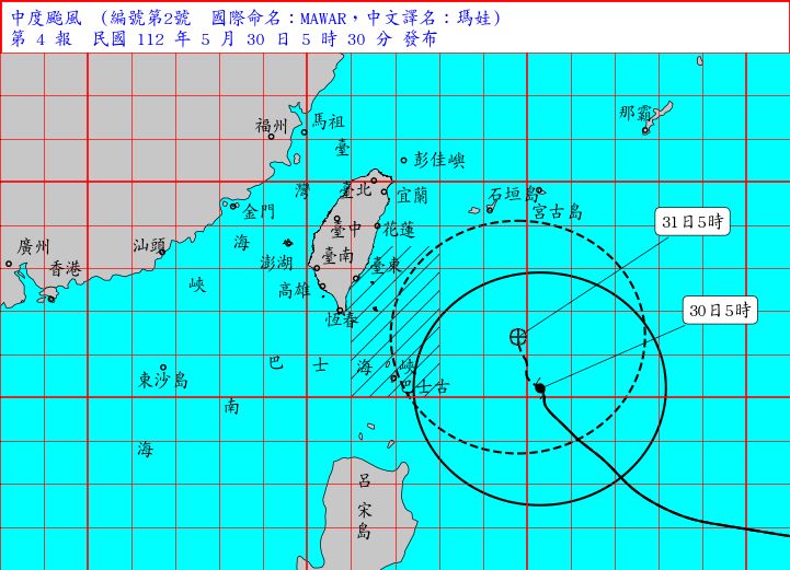 中央氣象局29日晚間8時30分發布中颱瑪娃海上颱風警報。(圖:中央氣象局)