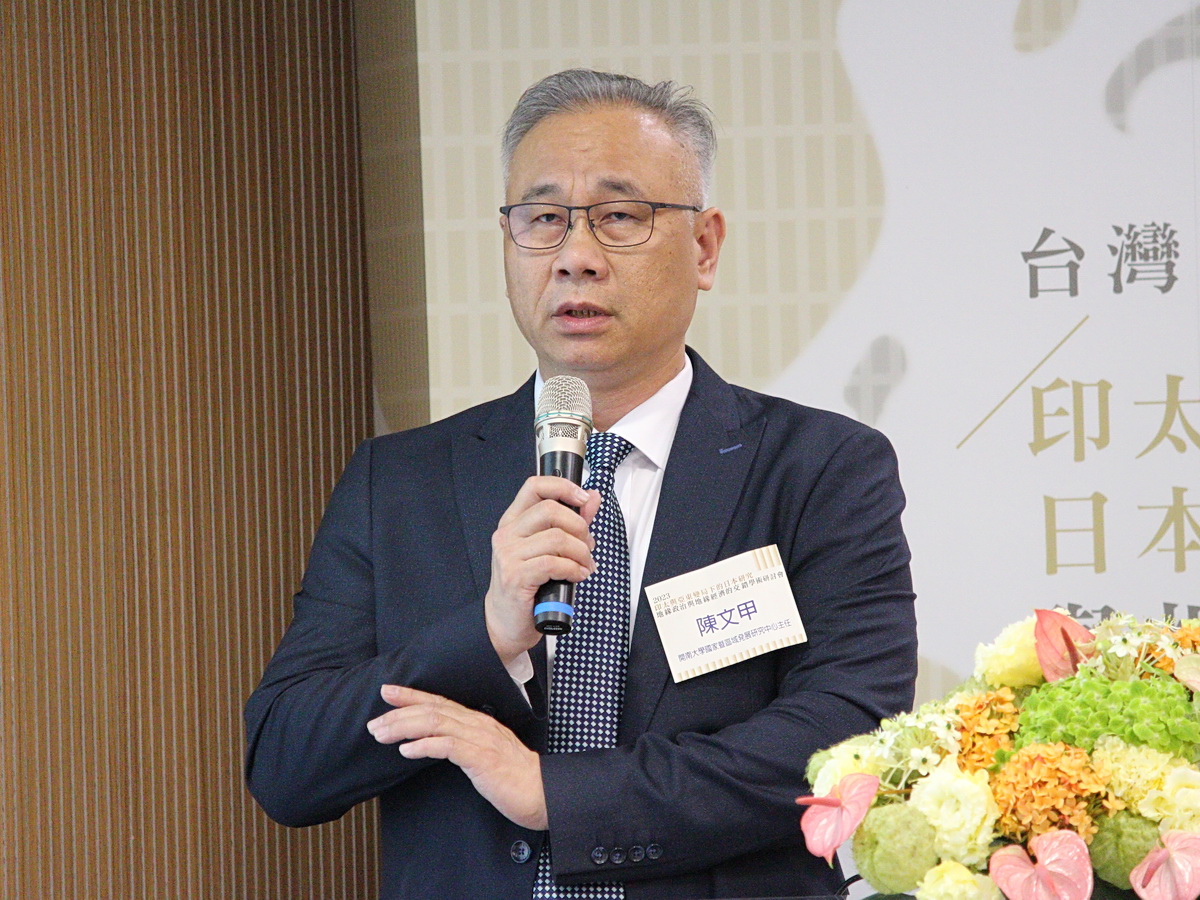 開南大學國家暨區域發展研究中心主任陳文甲。(央廣檔案/王照坤 攝)