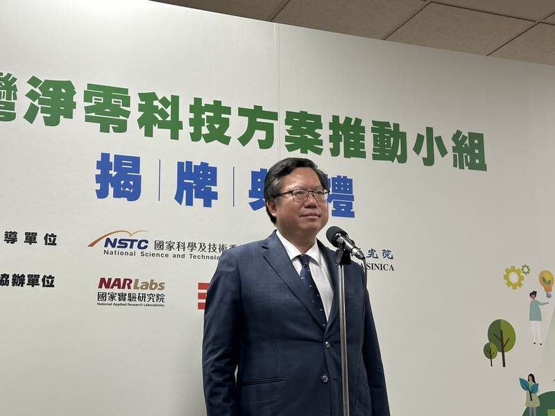 行政院副院長鄭文燦31日表示，陳振坤什麼時候聘任，容他事後說明，但強調「打詐是全民共識」。（中央社）
