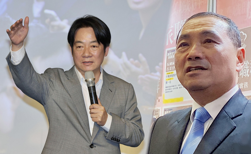 總統參選人賴清德、侯友宜 (資料照/中央社)