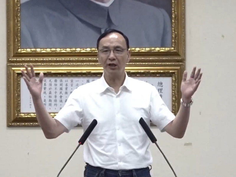 國民黨主席朱立倫31日在國民黨中常會表示，民進黨兩大神主牌，台獨和反核，都已成為騙票新招。(圖擷自國民黨臉書)