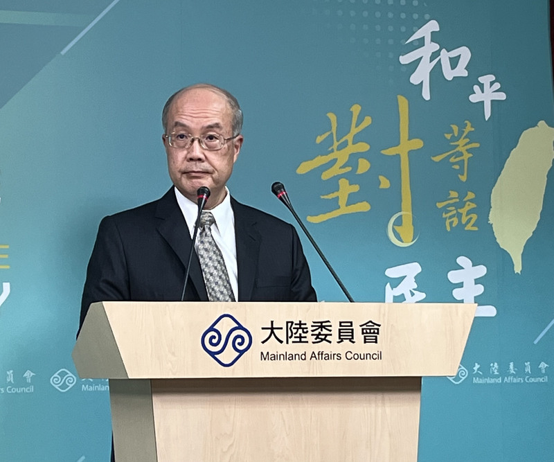 美中關係競爭 中國推海峽論壇致力兩岸不脫鈎 episode artwork