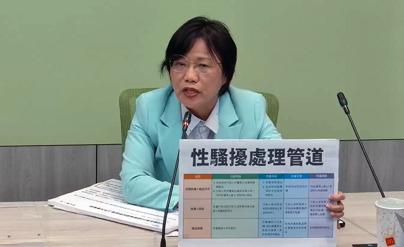 民進黨立委劉世芳5日表示，有關性騷擾防治管道是否足夠，相關行政申訴時效是否需要延長等，民進黨團內部將視情況研議。(翻攝自民進黨團臉書)