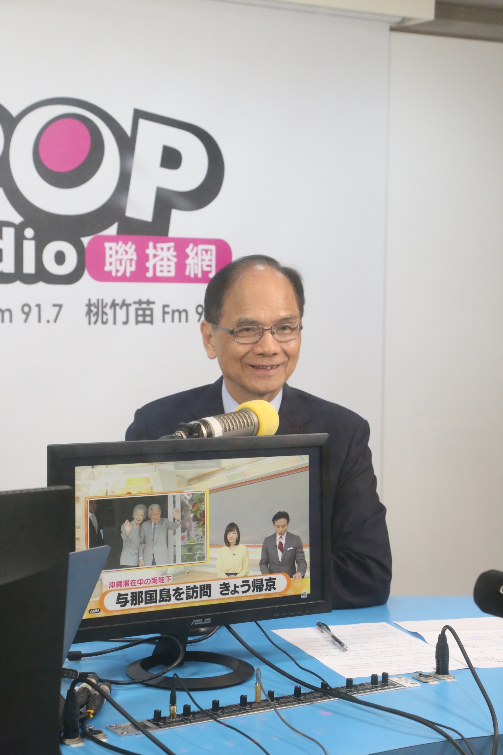 立法院長游錫堃今天(8日)接受廣播專訪。（《POP撞新聞》提供）