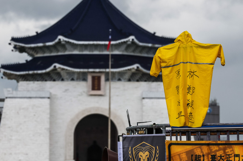 許多香港人期待台灣能有更明確的移民政策。圖為反送中四周年，在台港人與台灣社團6月10日舉辦「逆風並行 再見香港–2023台港遊行」。 (圖：中央社資料照片)