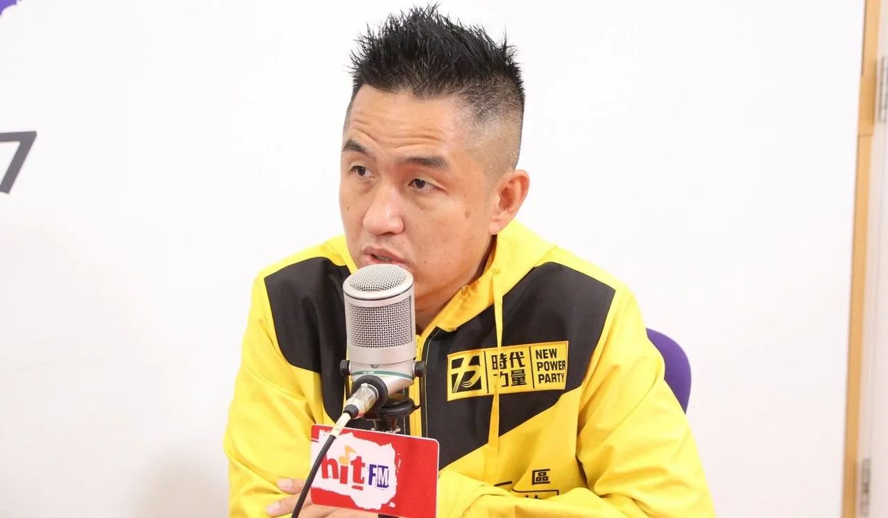 時代力量前議員參選人劉仕傑。(圖:翻拍自臉書)