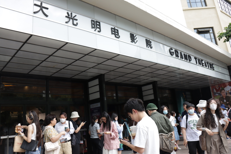 台北-上海：上海影迷盼也能拍中國版「悲情城市」、官方對名氣大祭禁令較客氣、消費縮手降級 episode artwork