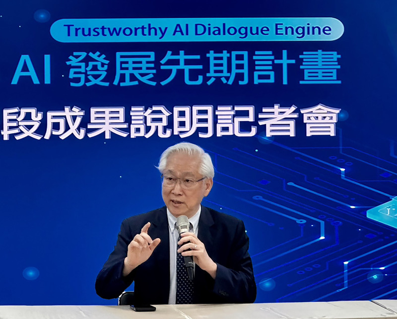 國科會主委吳政忠23日表示，「可信任人工智慧對話引擎」(TAIDE)預計4月結案，將盡快推出。圖為先前舉辦的成果說明會。(圖：中央社)