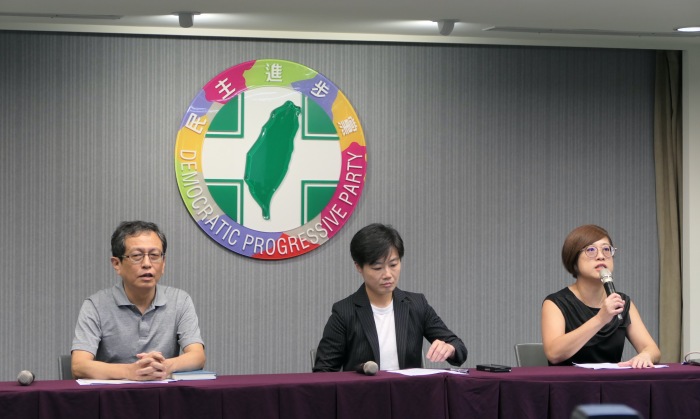 民進黨接連傳出性平事件，繼日前公布第一波調查結果後，民進黨16日舉行記者會，說明第二波性平爭議事件處理結果。（劉玉秋攝）