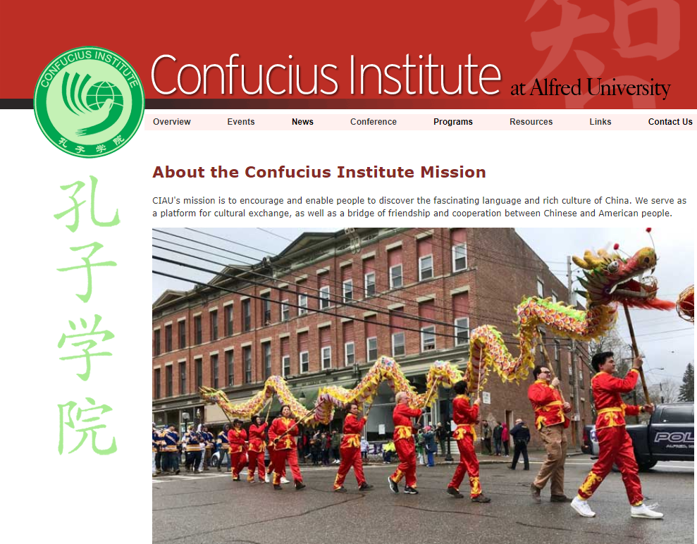 位於美國紐約的阿爾弗雷德大學設有孔子學院，卻領取五角大廈補助款，進行敏感極音速武器研究計畫，遭到國會關切。校方今年六月宣布將關閉孔子學院。不過，儘管爭議不斷，孔子學院經過重新包裝後，仍在全美各地繼續運作，而且深入中小學，甚至是幼兒園。(圖取自阿爾弗雷德大學官網)