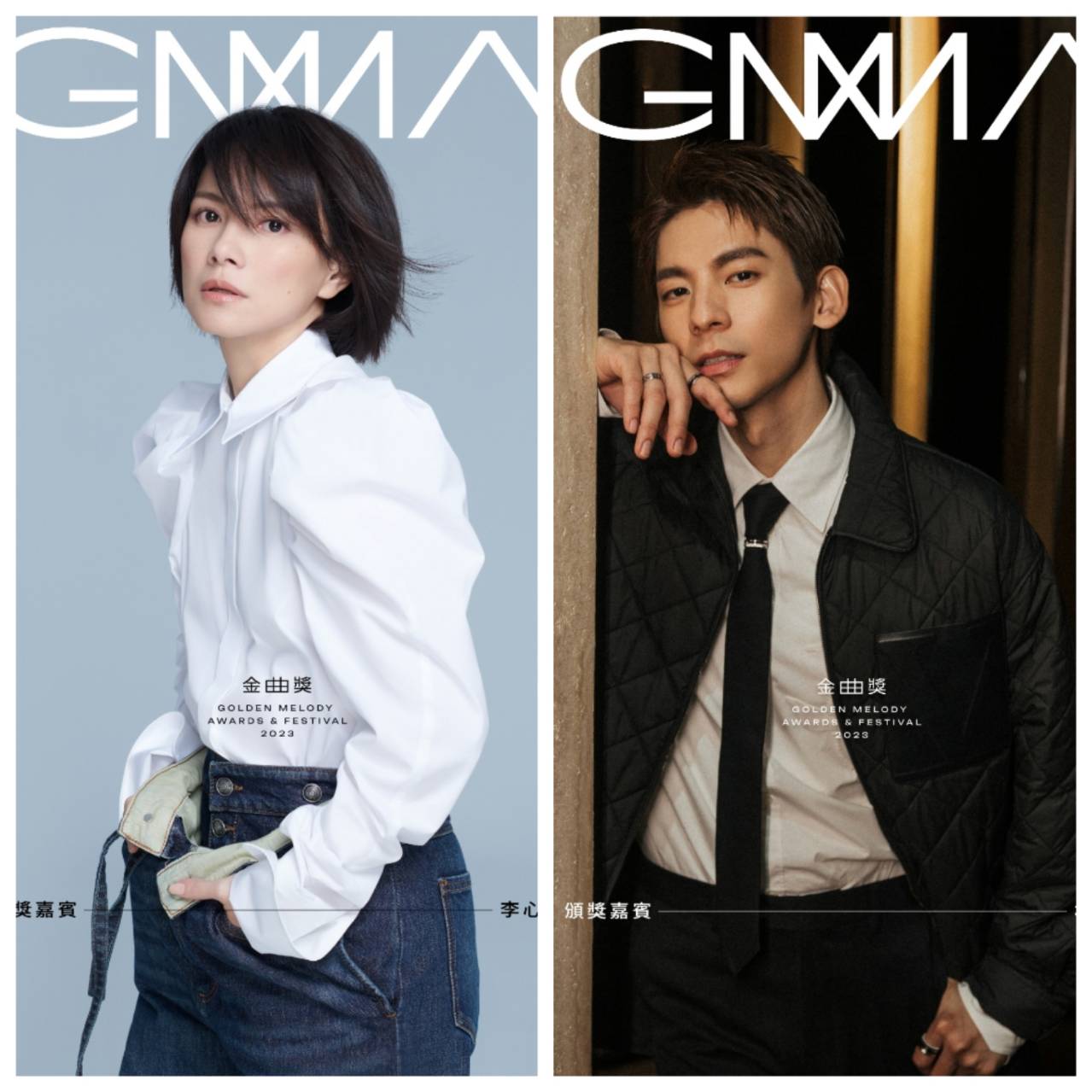 李心潔(左)、林柏宏(右)擔任第34屆金曲獎頒獎人。(台視提供)