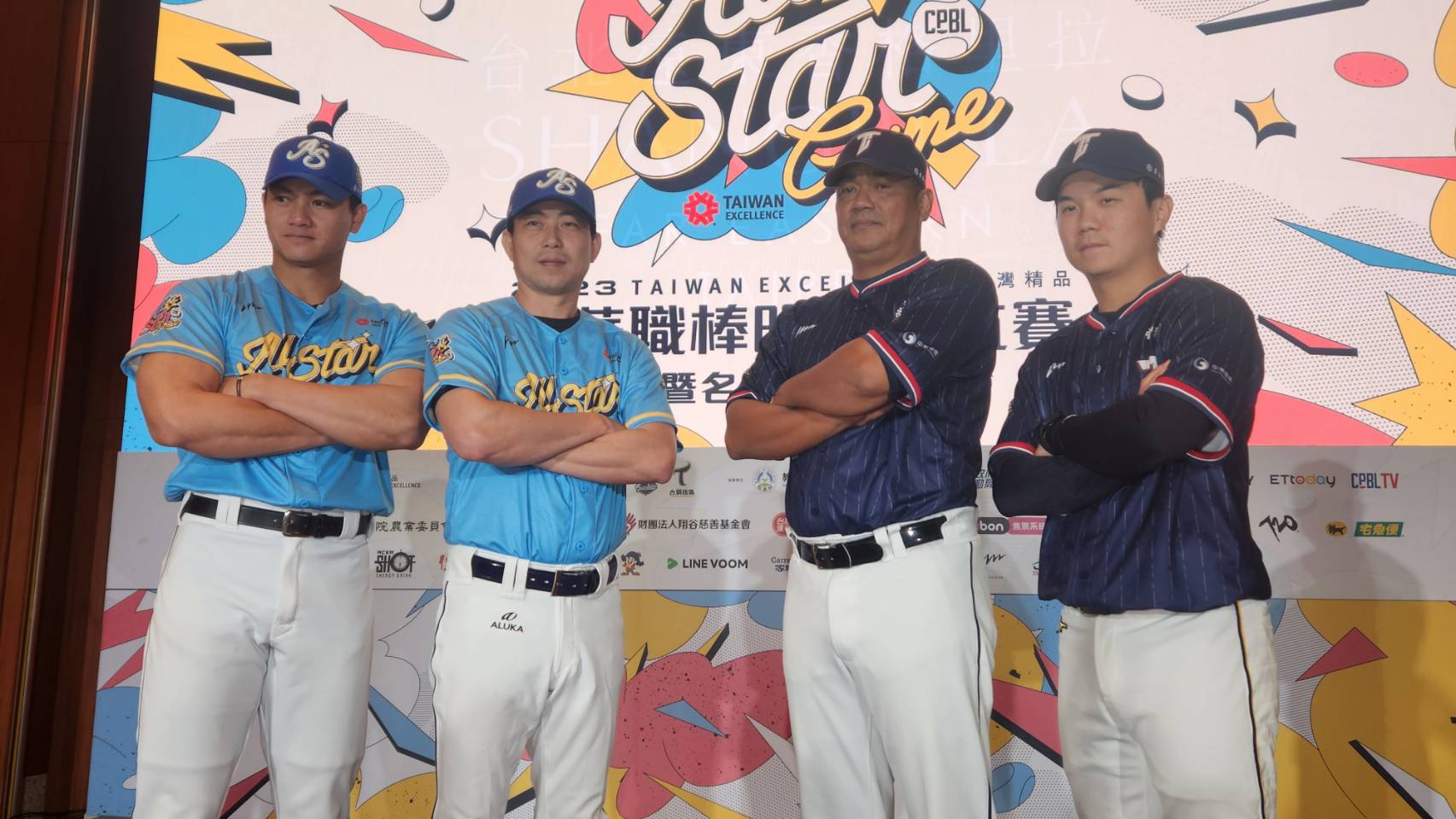 中職聯盟19日公布2023中職明星賽陣容公佈，中職明星隊先發投手江少慶(左起)、明星隊總教練林岳平、亞冠賽中華隊總教練陳金鋒、明星賽票選人氣王江坤宇。(江昭倫 攝)