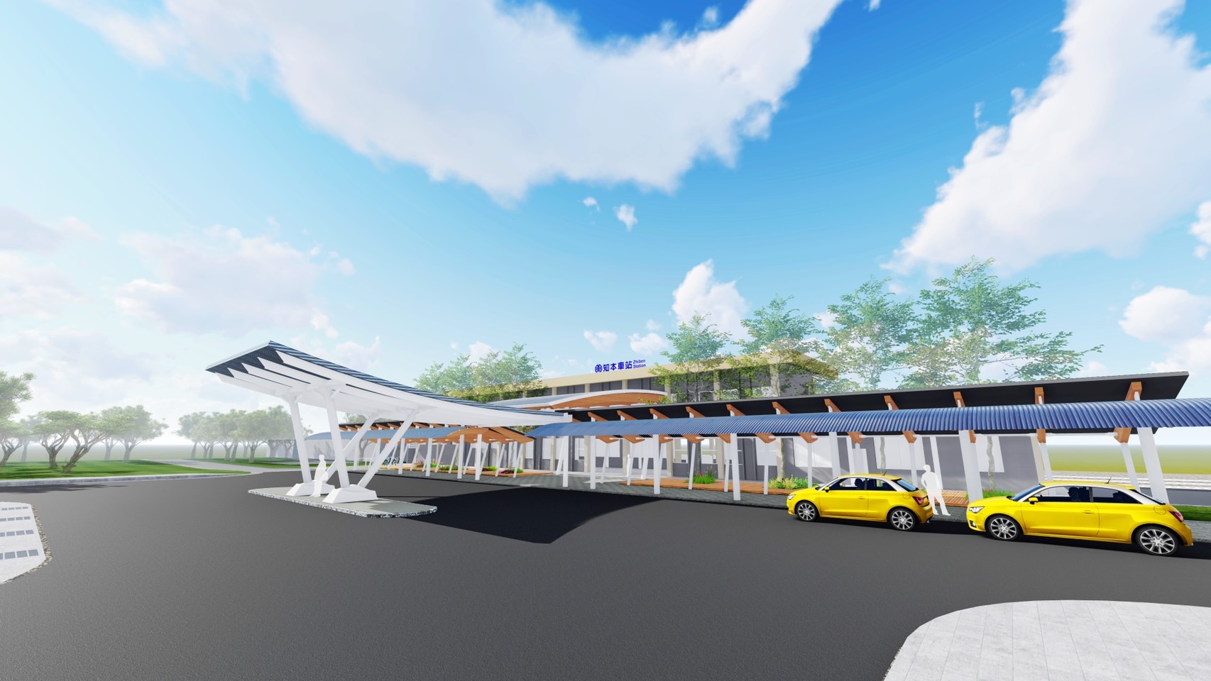 南迴鐵路9車站美學提升工程計畫，圖為知本車站。(鐵道局提供)