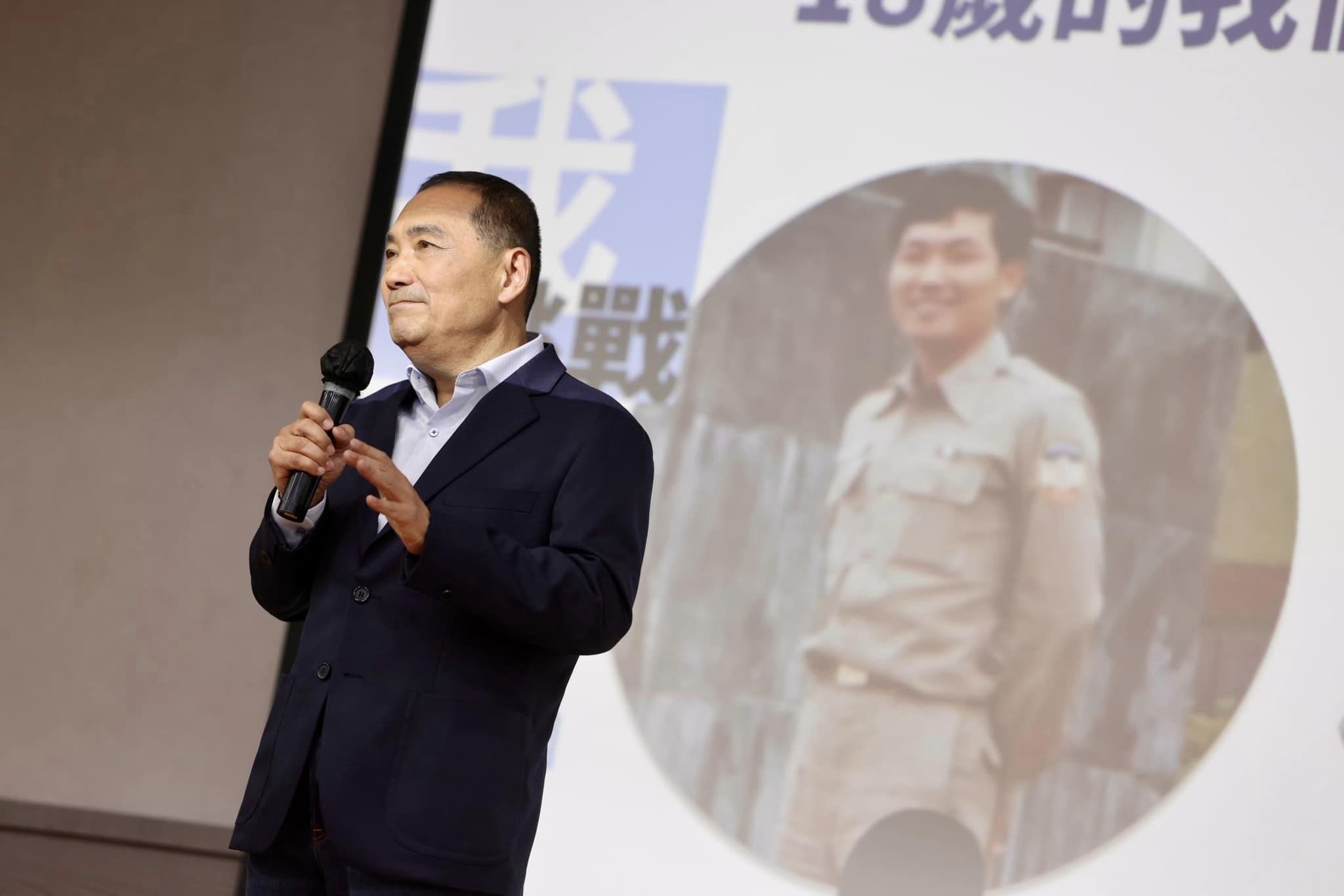 侯友宜表示，政策論述沒有誰抄誰，兩岸和平穩定是普世價值。(圖：侯友宜臉書)