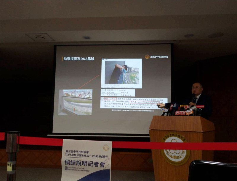 台中賴姓男高三生擁5億不動產，日前和夏男登記結婚後墜樓亡。全案台中地檢署21日偵結，台中地檢署襄閱主任檢察官詹常輝說明當時採證狀況。 (圖：中央社)