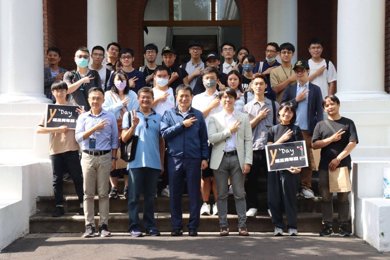 Y’s Day週三青年日直接帶領來自台灣各地約30位青年朋友參觀國防安全研究院。（台灣智庫提供）