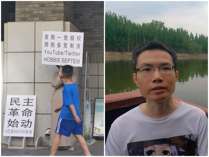 中國作家張生在北京大學校園內舉牌倡議，要求「廢黜一黨極權，擁抱多黨制度」，但他隨後就被學校保安帶走。(推特)